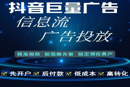 百度运营推广全攻略：成功案例深度剖析