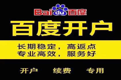 百度信息流：案例剖析，揭秘内容分发策略