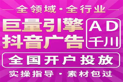 案例分享：百度竞价托管公司助力企业拓展市场