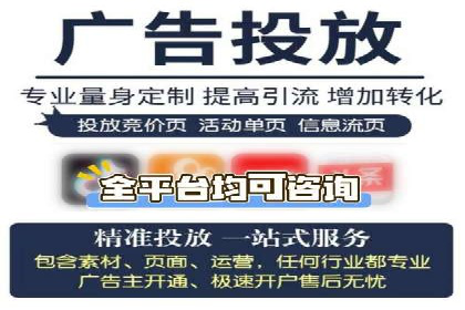 小红书信息流案例：品牌如何利用信息流进行用户教育